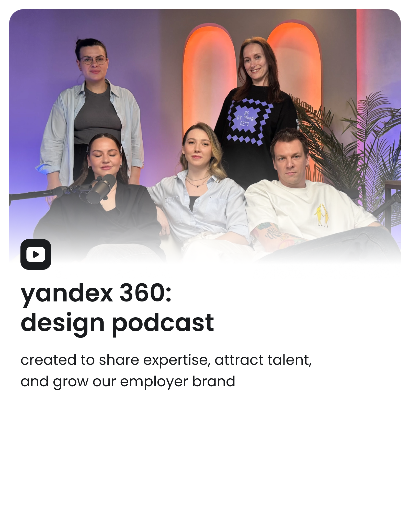 podcast expanded