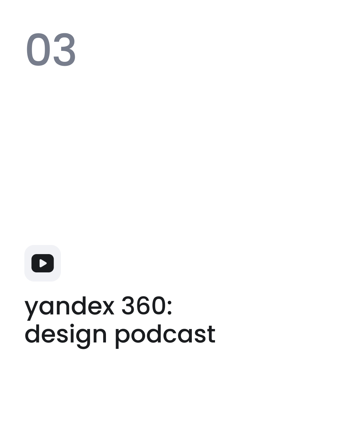 podcast